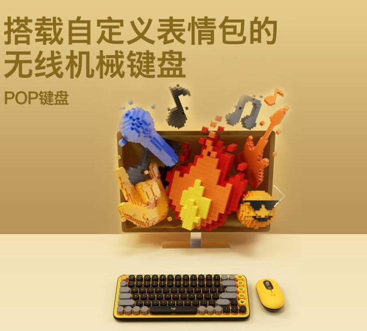 微信截图_20230524231952