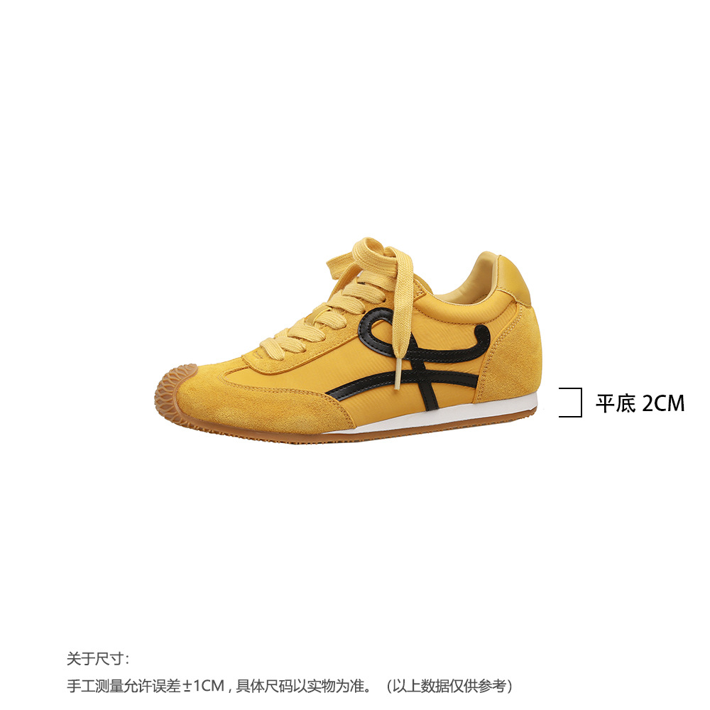 노란색 [평평한 바닥 2cm]