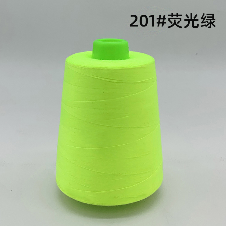 201#형광 녹색 8000야드