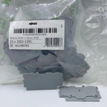 WAGO��� 2002-1391��ɫ 2002-1392��ɫ ���ɹ�װʽ���ӵ���˰�