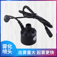 20MMȱˮ늴F͸g ɽˮ쾰FDIY