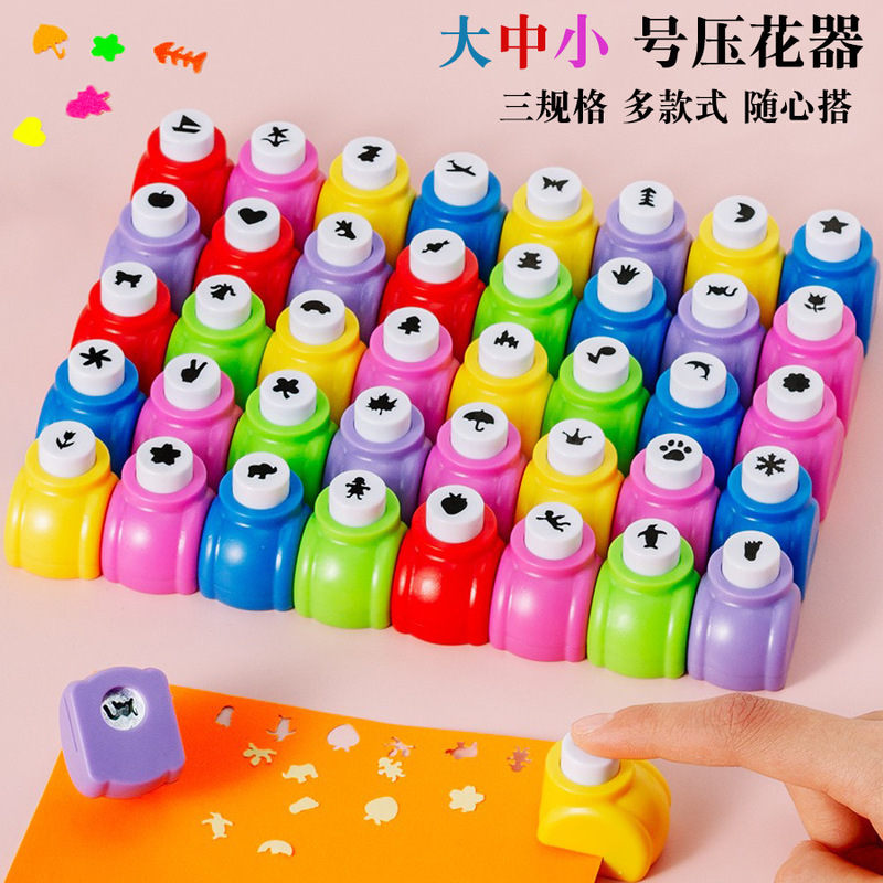 Factory Wholesale Children Embroider Kindergarten DIY Handmade small size Large suit Embroider Tools Toys Factory Wholesale Children Embroider Kindergarten DIY Handmade small size Large suit Embroider Tools Toys