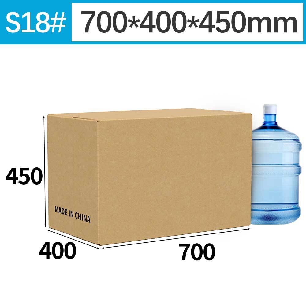 Caja de Amazon FBA de gran tamaño, caja de comercio exterior transfronteriza, caja de mudanza, caja de almacenamiento de embalaje grande, impresión