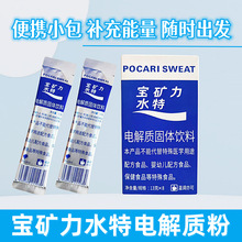 ���V��ˮ�ط�ĩ13g/�l늽��|���w��ϛ_���\�ӽ����������������