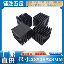 �X�Ͳ�ɢ��Ƭ�ʲ�28*28*28MM���оƬɢ����CPU����IC�@��PCB����