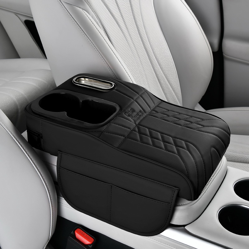 Fushou Car Armrest Box Pad Multifunctional Cup Holder Tissue Box (Armrest box pad) - classic-black