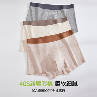 ��Ȼ������ʿ�o�ۃ�ѝؓ�x���Ь���Ħ�w��10A�����־��ﲼ��ѝ