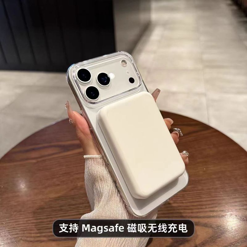 适用iPhone17PROMAX手机壳超薄高清PC透明磁吸苹果16简约防摔|undefined