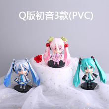 �決Q������������k3��PVC��ż��߶Y�����յ���[���決�bä��