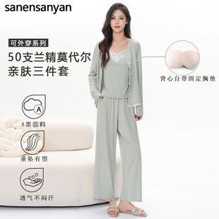 50֧�m��Ī����˯��Ů�ﶬ��͹�c�ֱ����{��߅3����Ůʿ�Ҿӷ�