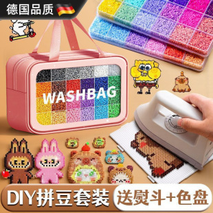 ƴ��ƴ�����ֹ�diy���ϰ�ȫ�����w�����٠C����Ů����ͯ�������