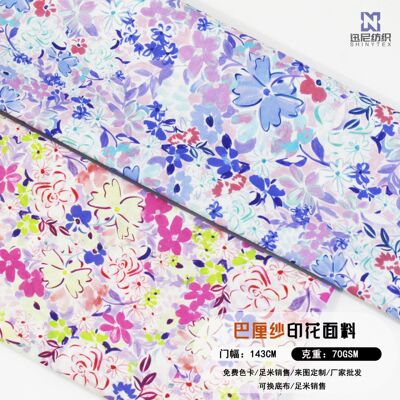 [Direct injection digital]Women's wear shirt Dress Fabric Spring and summer Voile White background fresh Flower Calico