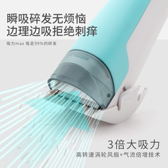 Original factory baby silent razor hair remover household baby children USB charging electric clippers