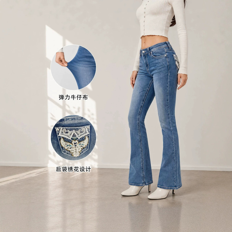 Factory special price women's flared jeans with rhinestone embroidery on the back pockets, stretch denim, slimming and height-enhancing bell-bottom pants Factory special price women's flared jeans with rhinestone embroidery on the back pockets, stretch denim, slimming and height-enhancing bell-bottom pants