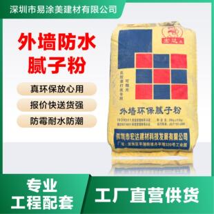 ��ˮ������ˮ��ù���z���׌����⠝�h��ā�ӷۿ������ˮ�ɒ���