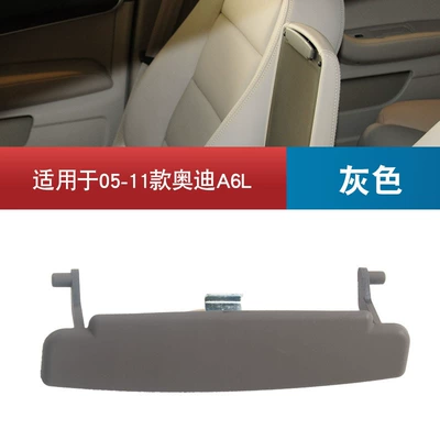 21-153-0014 Is Suitable for 05-11 Audi A6L C6 Armrest Box Cover Buckle Central Armrest Latch (Armrest box) - a6l05-11-gray-clip
