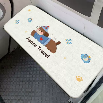 pad for the car – Electric car cushion - hat-little-wang-ice-silk-mat-4040cmice-silk