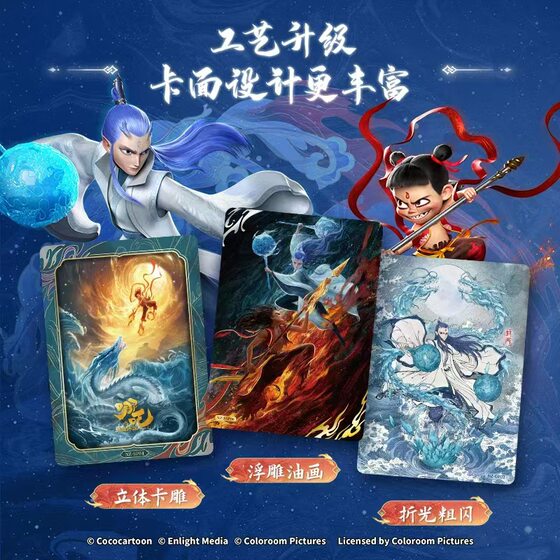Which card blind box collection card board game egg pony. Polaroid one yuan bag game clip machine wholesale