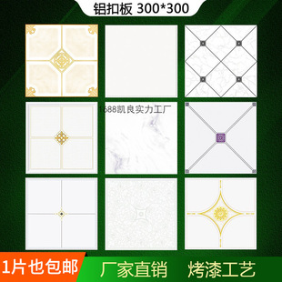 �X�۰�30x30�N���l���g���g���ɵ�� �͏d�컨��ȫ������������b