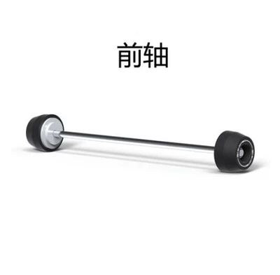 Suitable for Ktm 790/890/990/1290 Duke Modified Front and Rear Axle Anti-Fall Ball Protection Ball Glue (Motorcycle Safety Supplies) - front-axle