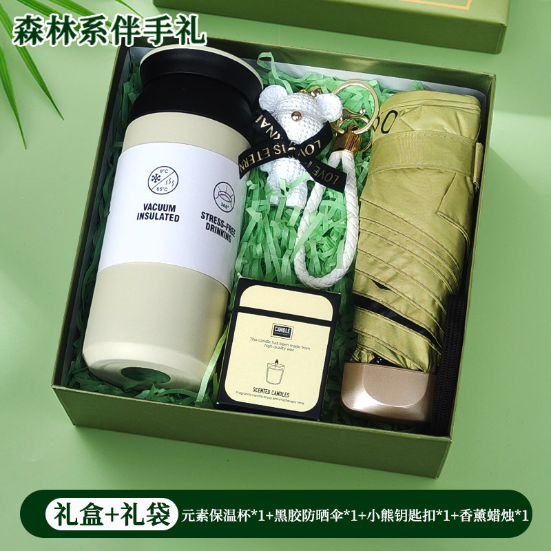 教師の日の記念品、小さなギフト、実用的な会社のビジネスオープニングチームビルディング活動、顧客と従業員への新学期ギフト|undefined