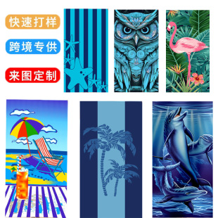 �羳����F؛ɳ����֧��һ����ӆ�����w�S��ˮɳ��ë��S��ֱ�N