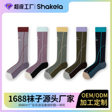 袜子定制诸暨工厂来图加工运动袜跨境压力小腿袜机能风骑行小腿袜