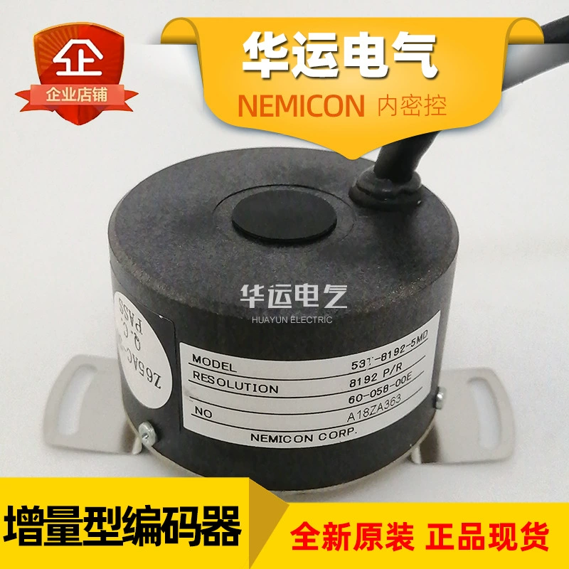 53T-8192-5MD-60-058-00E(Z65AC-30) кодер лифта NEMICON