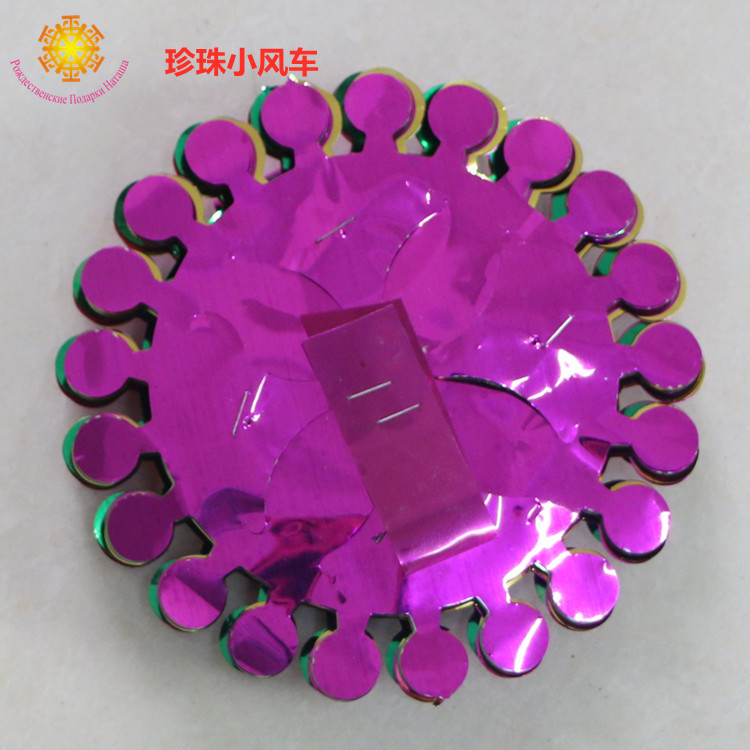 IMG_8094_副本_副本