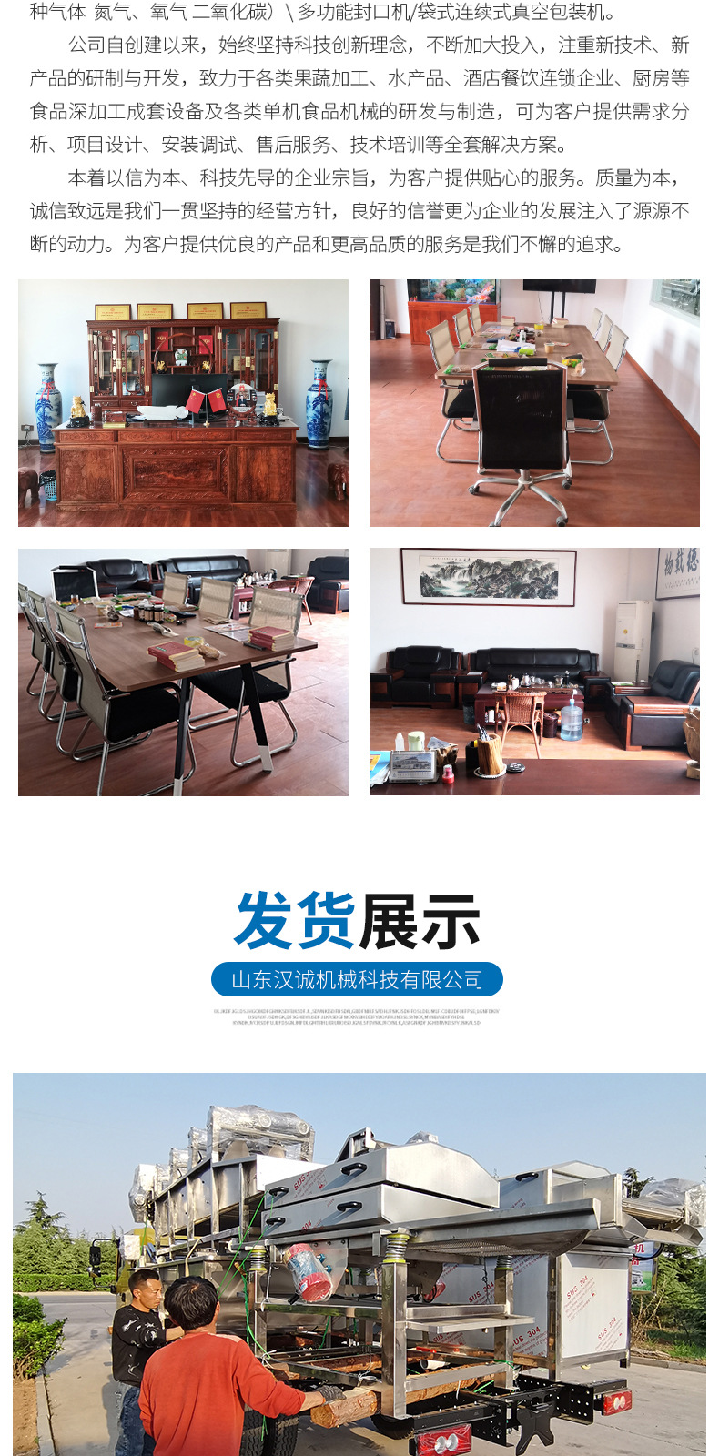 气泡清洗机详情页(7)_09.jpg