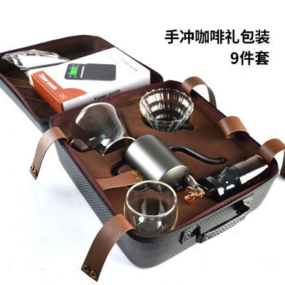 Hand brewed coffee set combination hand grinder filter cup filter paper electronic scale sharing pot combination accompanying gift box