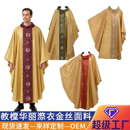 其它JK;绶带;舞台/表演服