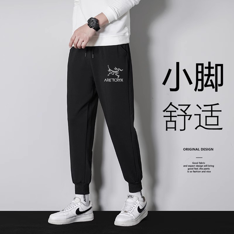 A San Bird Home Light Luxury Sweatpants Men's New Loose Summer Autumn and Winter Pants Casual Sports Pants Fashion Brand Slim-fit
