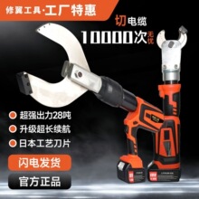 늄���|�����ʽҺ�����߉���|������䓽g���F�܌��þ��|�Q����