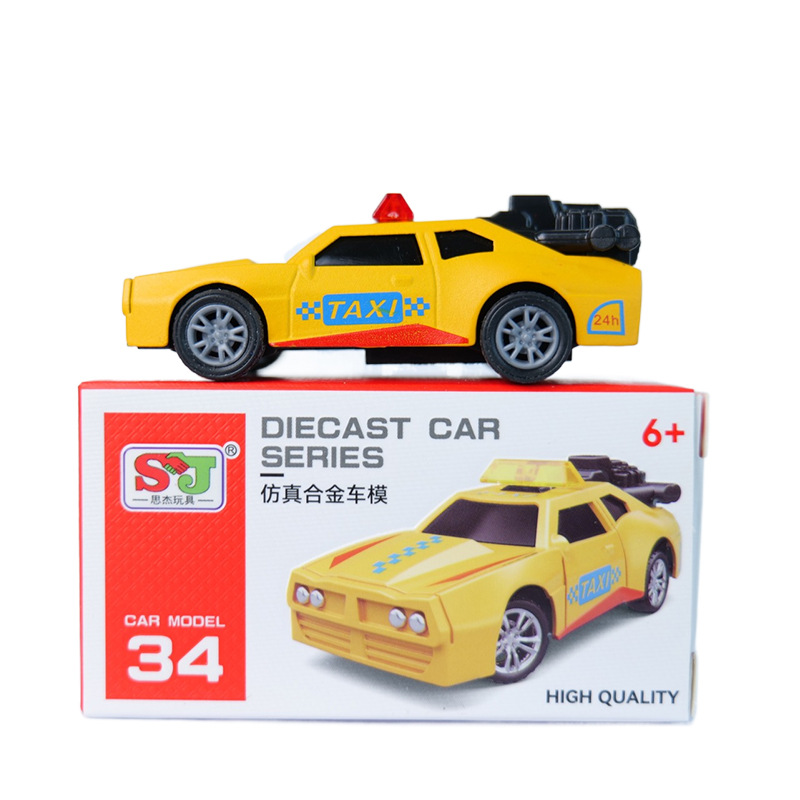 Niños niño modelo de coche de juguete mini coche traje Una variedad de exquisita aleación coche de inercia Coche