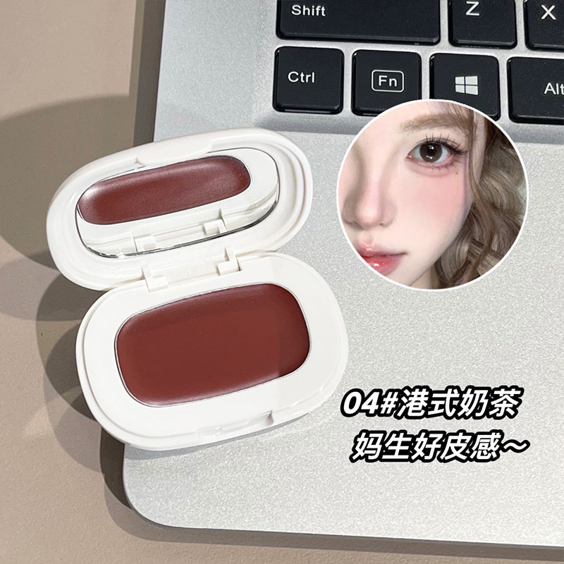 Crema de rubor transparente de niebla suave