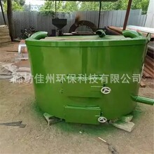 废铝线铝合金坩埚熔化炉 200公斤生物质颗粒熔铝炉 易拉罐熔炼炉