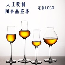 �Wʽ���_��ʿ��Ʒ�b���ҾƱ� ���_���������ˮ�������t���㱭