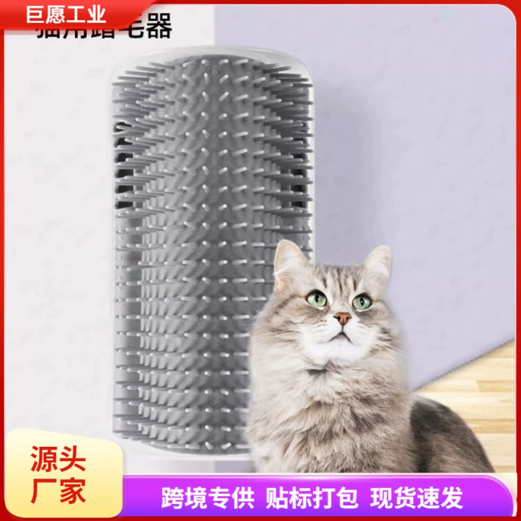 Кошка зудит углы, шерсть, износостойкая кошка, царапает доску от привет