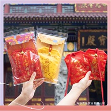 ?���S���l2025̫�q�����������긣��̫�q�\������̫�q��