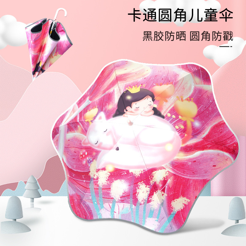 2022 Kidsren's Umbrella with Black Rubber Reflective Strips for Primary School Students, Kindergarten, Baby, Cartoon, Rain or Shine Umbrella, Sun Protection, Portable