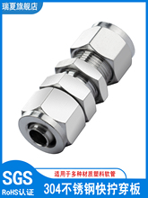 304P䓿Qܽ^iĸPUķܛܸ崩