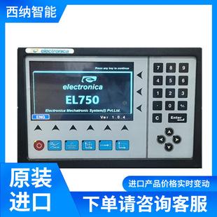 ELECTRONICA optical linear encoder machine tool turntable digital readout 4-axis