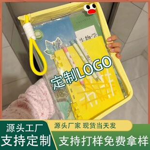 �����R����͸��A4�ļ������������b�n�����ʽ�W������Ӻ��ˮ