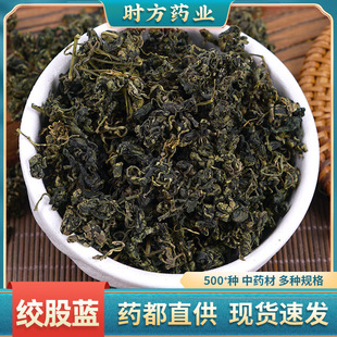 ɢ�b���l�����g���{����g���m���~���~�g���{�~���ݲ�Դ�^���S