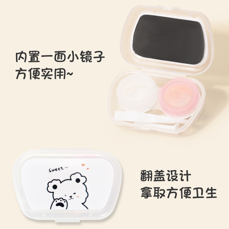 美瞳盒3.jpg