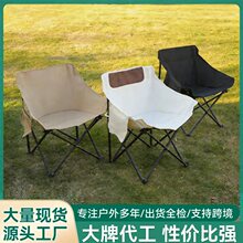�����y�ۯBʽ�����ο��{���X�Ͻ�ɳ��¶�I�������e�����Ƀ���
