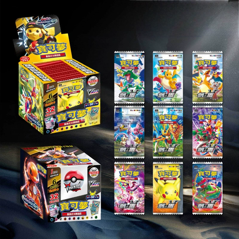 Коллекционные карты для торговли, карты Pokémon, детские игрушки в слепых коробках, альбомы для карт Pokémon, Меч и Щит, периферийные устройства Zhu Zai.