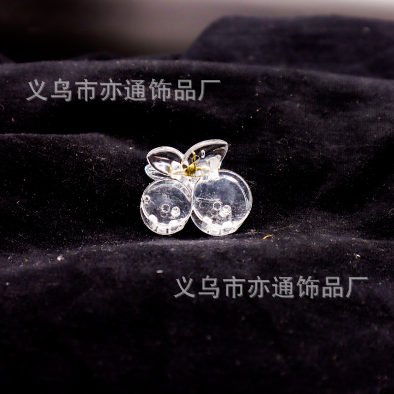 체리 3.5cm