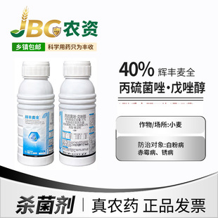 40% �������&middot;���� �x�S��ȫ �Ҹ���-400g*20